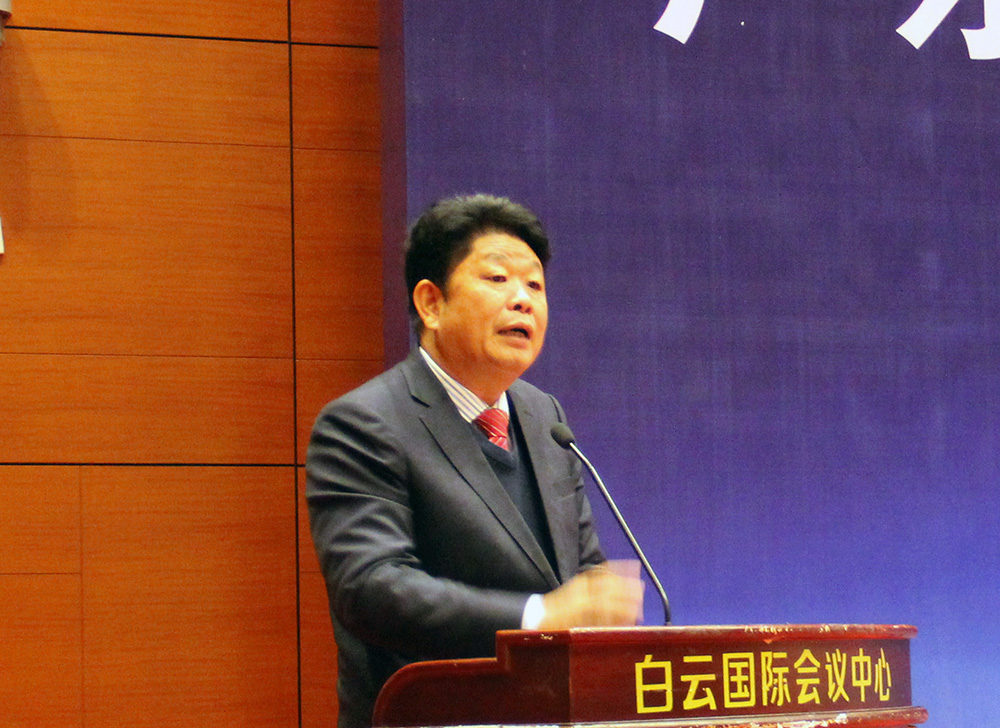 商会召开第三届理事会第四次会议 商会召开第三届理事会第四次会议