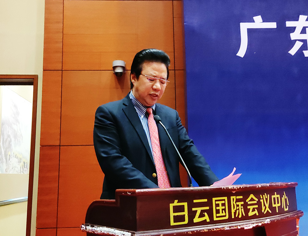 商会召开第三届理事会第四次会议 商会召开第三届理事会第四次会议