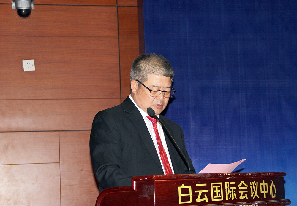 商会召开第三届理事会第四次会议 商会召开第三届理事会第四次会议