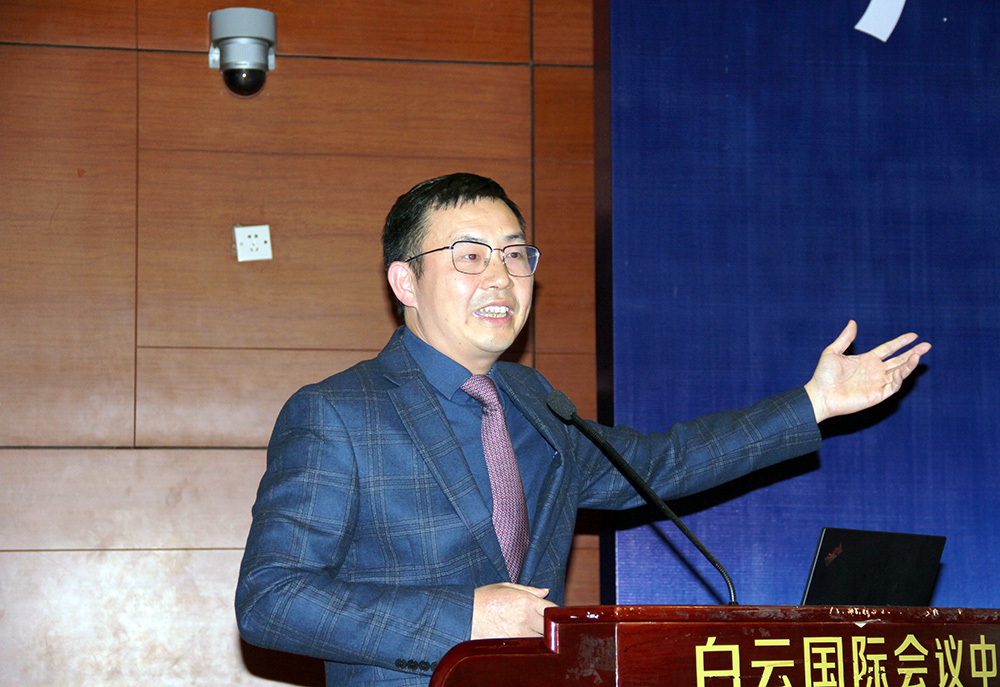 商会召开第三届理事会第四次会议 商会召开第三届理事会第四次会议