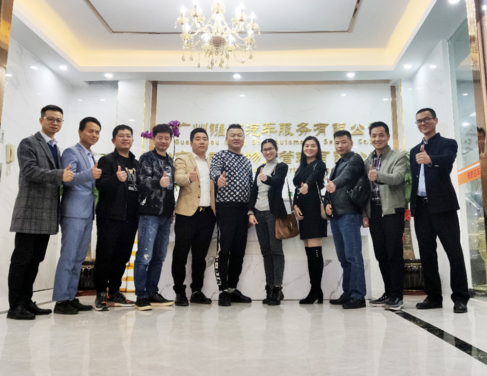 简讯|省商会青委会组织走访交流