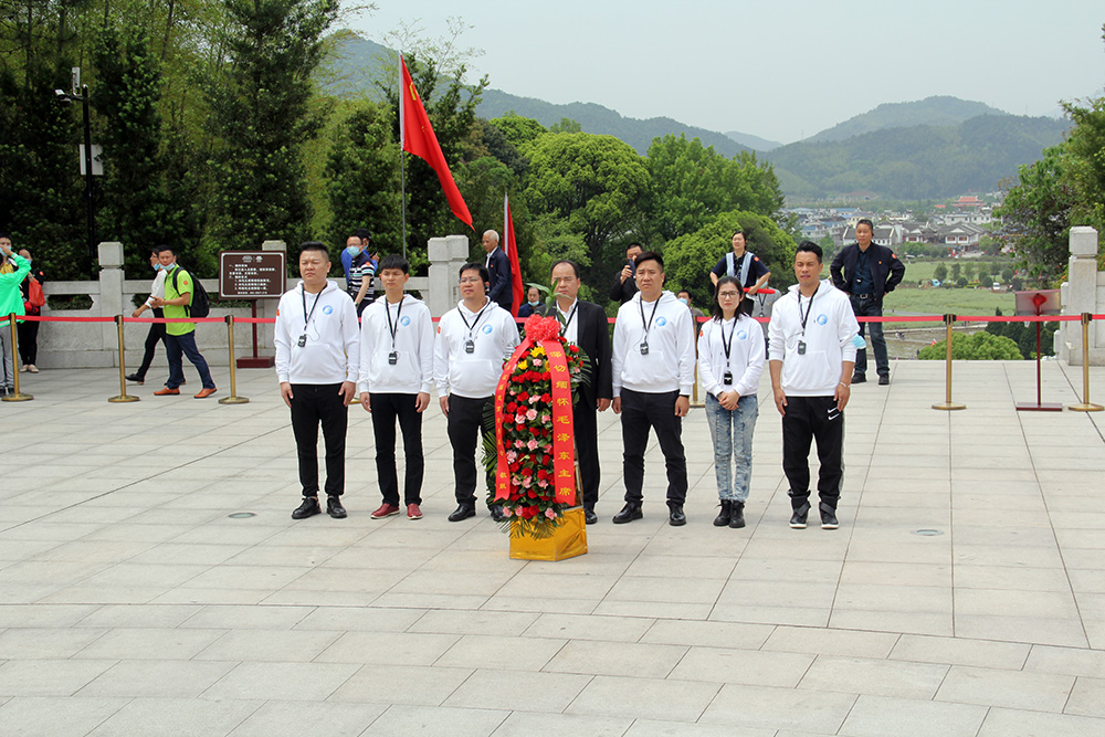 古田之光,初心与共——省商会青委会领导班子成员赴古田会议旧址参观学习 古田之光,初心与共——省商会青委会领导班子成员赴古田会议旧址参观学习